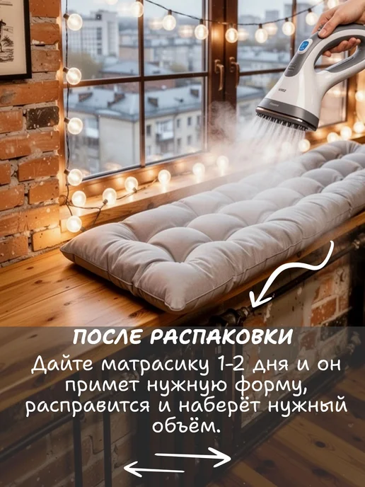 Матрас Холл Подушка матрас для качели-гамак 60х60 оксфорд монстера, 60x60, фото 7
