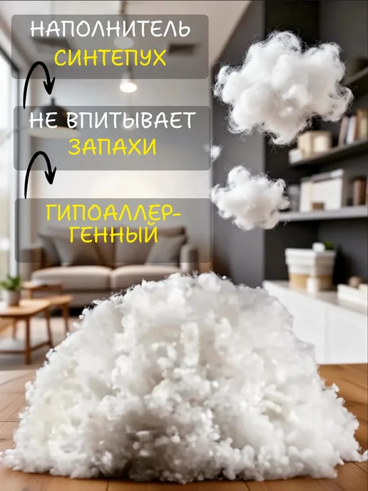 Матрас Холл Подушка-матрас 100х60 оксфорд монстера, 100x60, фото 7
