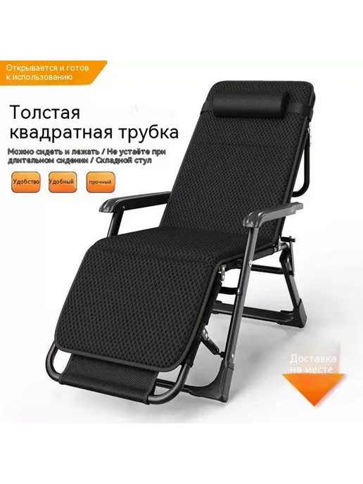 Стул Черный + хлопковая подушка, черный, фото 2