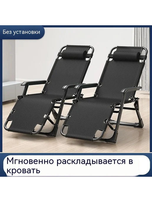 Стул Черный + хлопковая подушка, черный, фото 3
