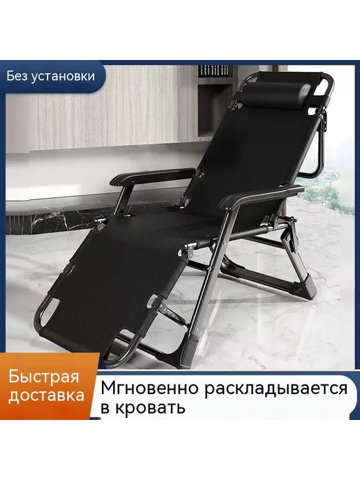 Стул Черный + хлопковая подушка, черный, фото 4