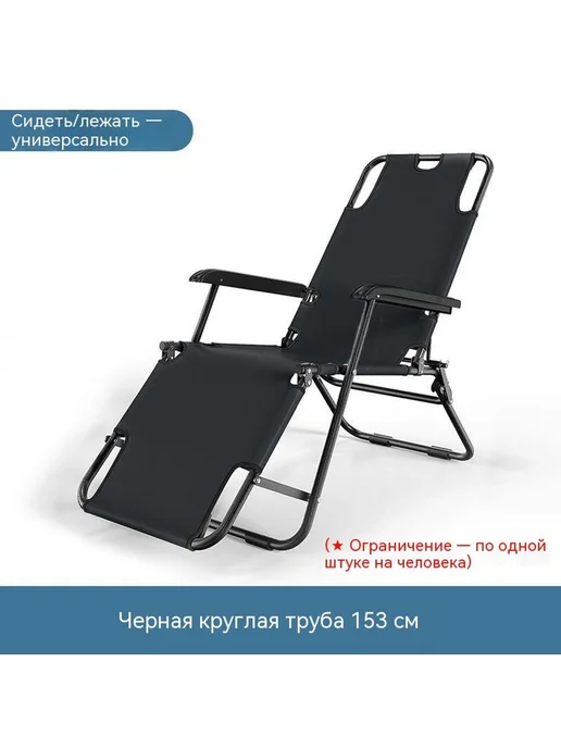 Стул Черный + хлопковая подушка, черный, фото 7