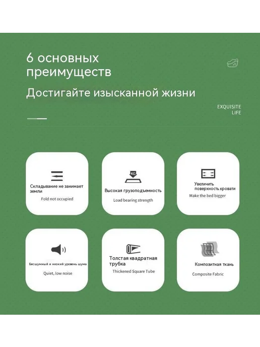 Стул Черный + хлопковая подушка, черный, фото 8