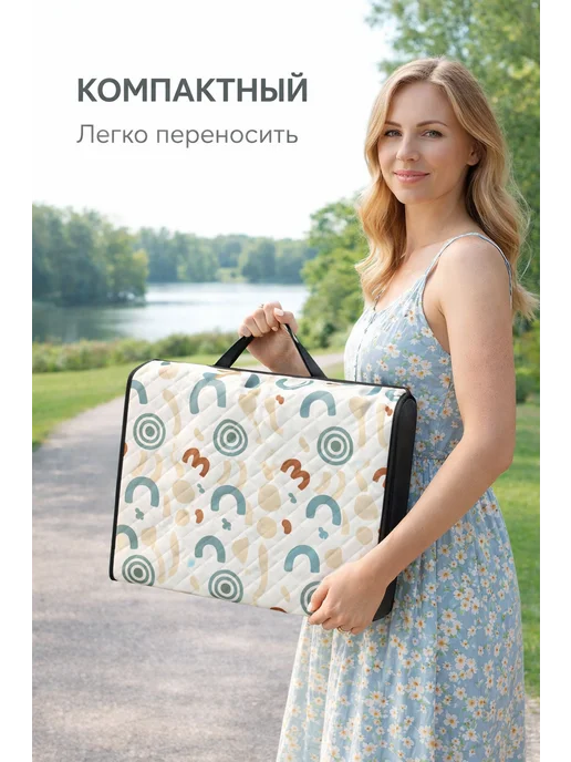 HomeLex многоцветный гео пляж непромокаем коврик, белый, фото 5