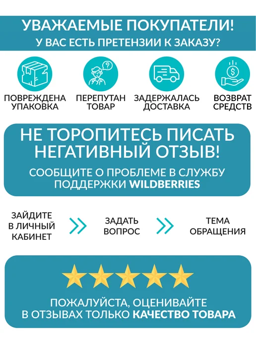 М&Ф Заглушка кабель-канала для стола круглая 6О мм белая, белый, фото 3