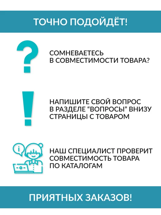 М&Ф Заглушка кабель-канала для стола круглая 6О мм белая, белый, фото 4