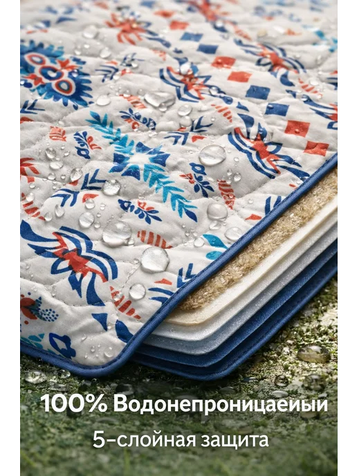 HomeLex Коврик для пляжа непромокаемый, белый, фото 3