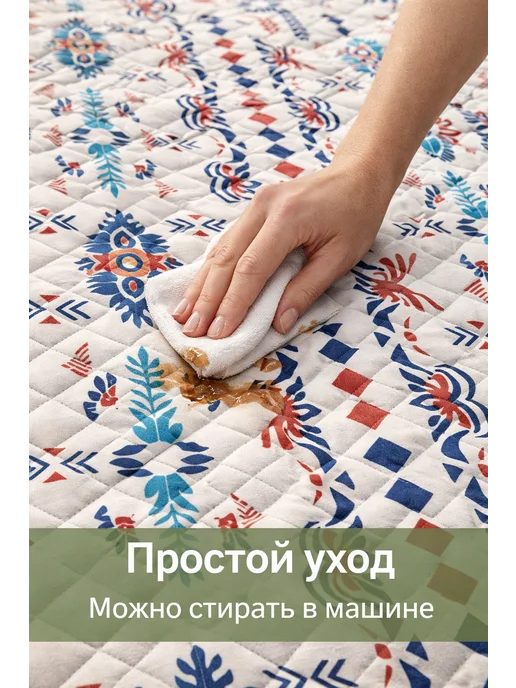 HomeLex Коврик для пляжа непромокаемый, белый, фото 6
