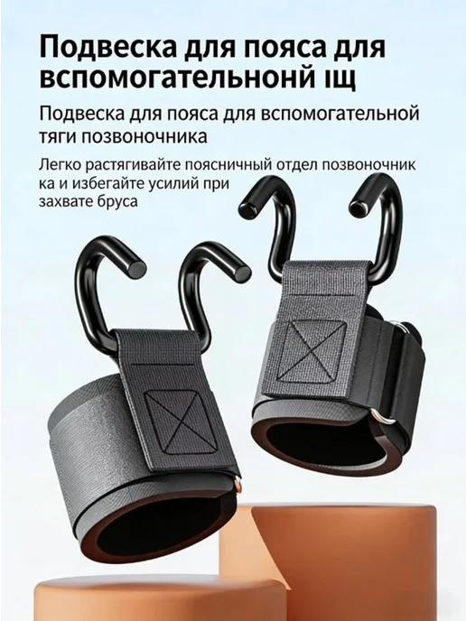 Настенный турник черный, до 150 кг, 150 кг, фото 2