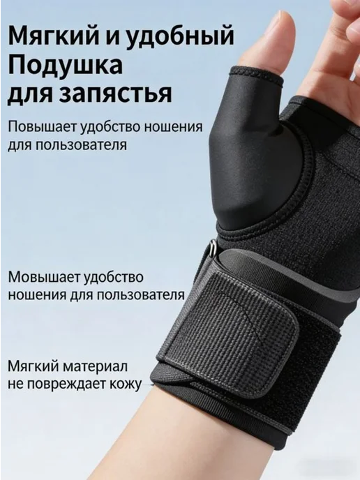 Настенный турник черный, до 150 кг, 150 кг, фото 5