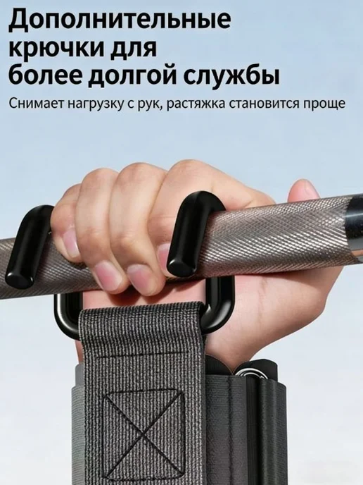 Настенный турник черный, до 150 кг, 150 кг, фото 7