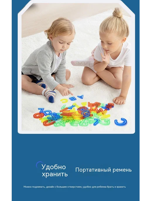 учебные пособия Подсчет, вариант, фото 14