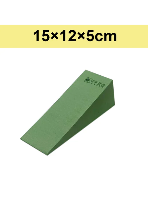 EVA блок для йоги и пилатеса, портативный, 15х6х5 см, 15x6x5 см, фото 7