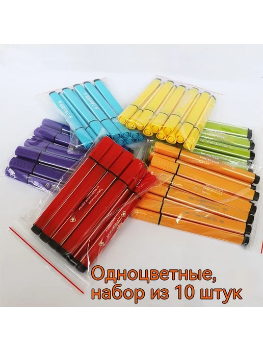 Ручка одна штука, вариант