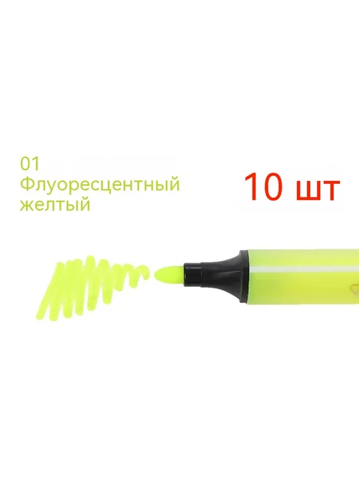 Ручка одна штука, вариант, фото 5