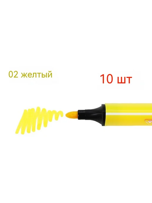 Ручка одна штука, вариант, фото 6