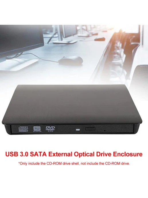 Внешний оптический привод USB 3.0 для SATA DVD CD-RW (чёрный, черный, фото 2