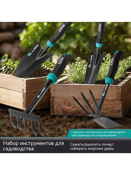 Лопата Удлинять, вариант, фото 2