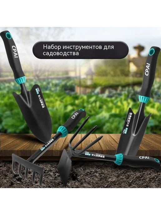 Лопата Удлинять, вариант, фото 3