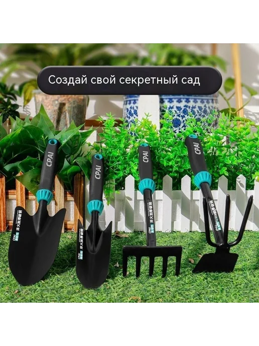 Лопата Удлинять, вариант, фото 4