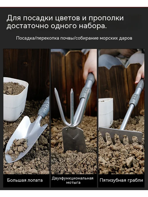 Лопата Удлинять, вариант, фото 7