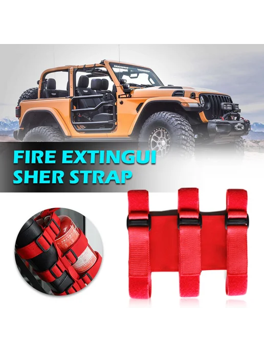 Удерживатель для огнетушителя на Roll Bar, регулируемый, вариант