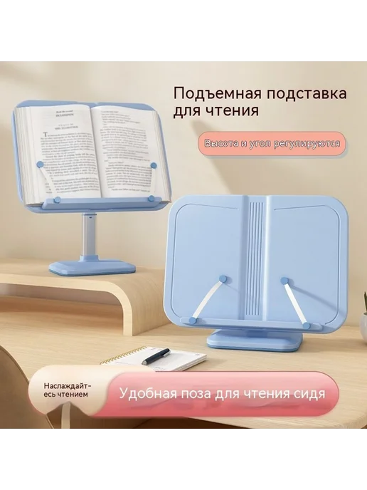 Книжная полка Вишнёво-лимонный порошок, вариант, фото 2