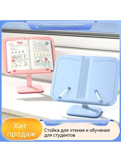 Книжная полка Вишнёво-лимонный порошок, белый, фото 3