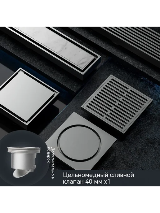 Наземная утечка Пистолет серый, вариант, фото 2