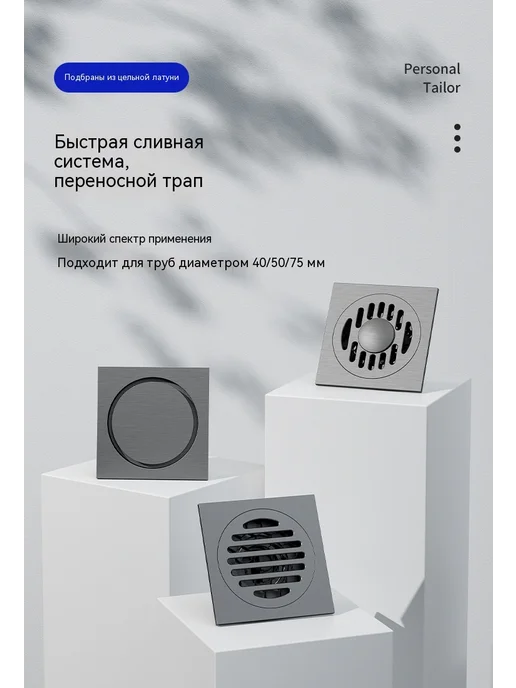Наземная утечка Пистолет серый, вариант, фото 8