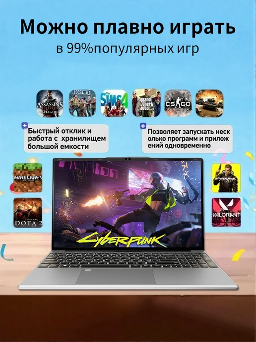 Игровой Intel I9 ноутбук 15.6 Учеба и работа 32 ГБ+2048ГБ, 32 ГБ, 2048 ГБ, фото 2