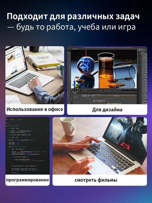 Игровой Intel I9 ноутбук 15.6 Учеба и работа 32 ГБ+2048ГБ, 32 ГБ, 2048 ГБ, фото 7