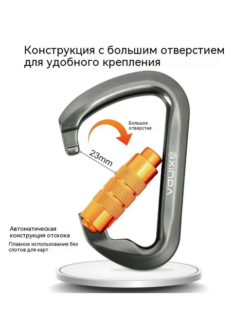 Пряжка Темно-зеленый, синий, фото 4