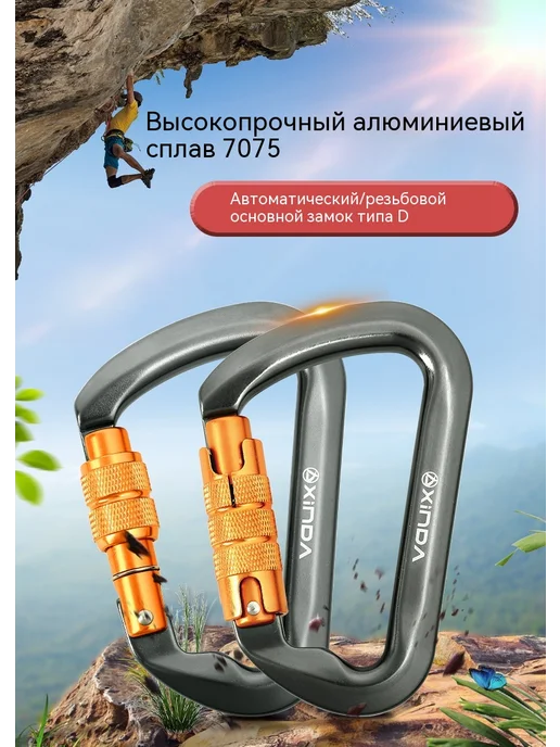 Пряжка Темно-зеленый, синий, фото 8