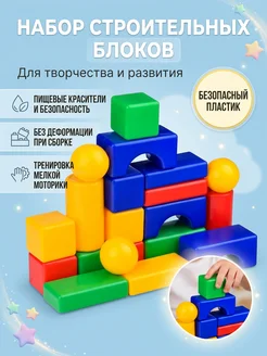 Кузнецкий трейлер 20 деталей