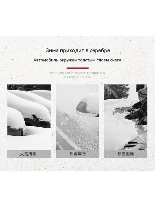 Лопата Лопата, вариант, фото 10