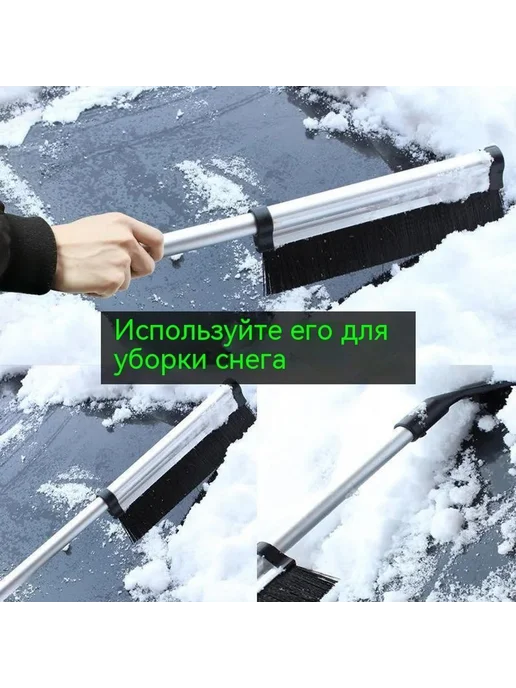 Лопата Лопата, вариант, фото 4
