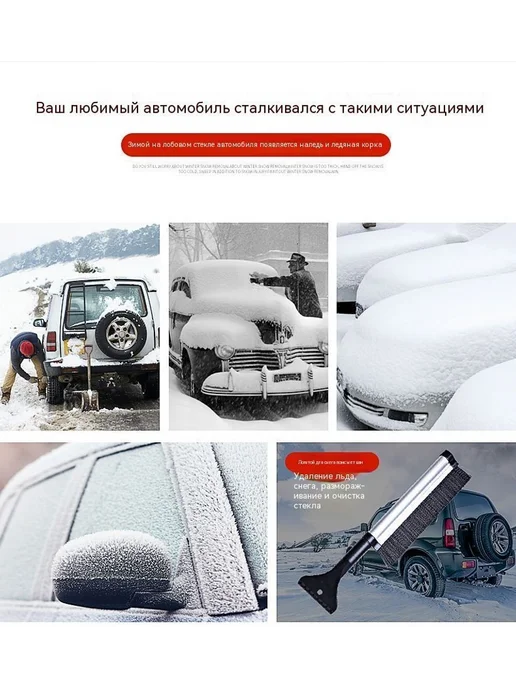 Лопата Лопата, вариант, фото 7