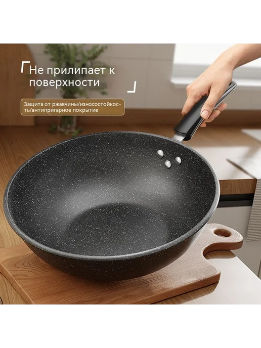 Кастрюля 34cm, вариант, фото 2