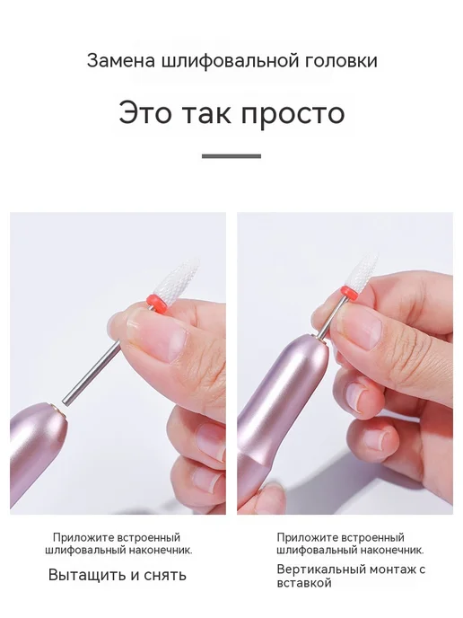 Ногти Розовое золото, розовый, фото 11