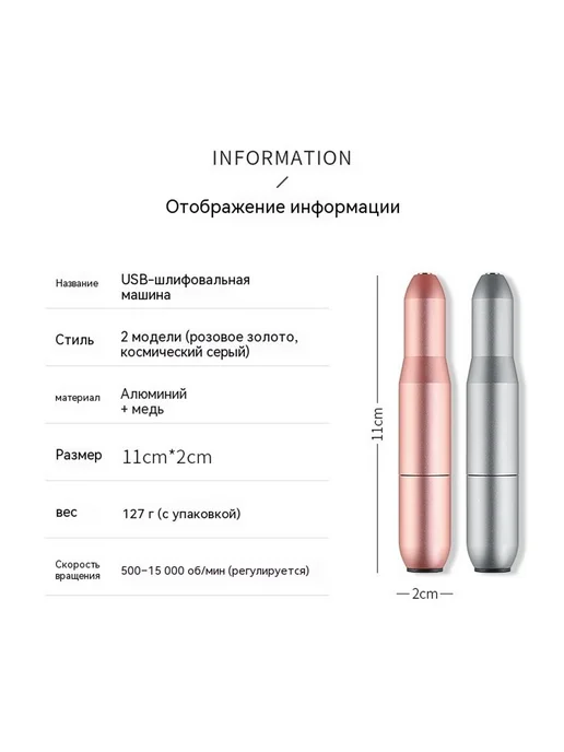 Ногти Розовое золото, розовый, фото 14