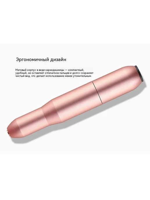 Ногти Розовое золото, розовый, фото 16