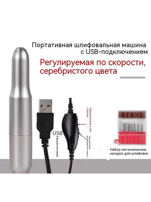 Ногти Розовое золото, розовый, фото 2
