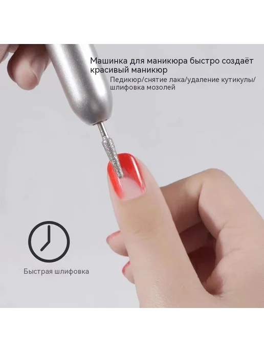 Ногти Розовое золото, розовый, фото 4