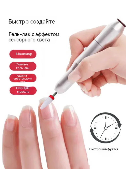 Ногти Розовое золото, розовый, фото 9