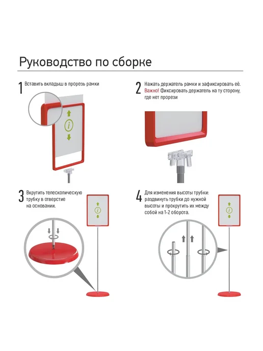 Напольная стойка для документов А4, торговый стеллаж, синий, фото 2