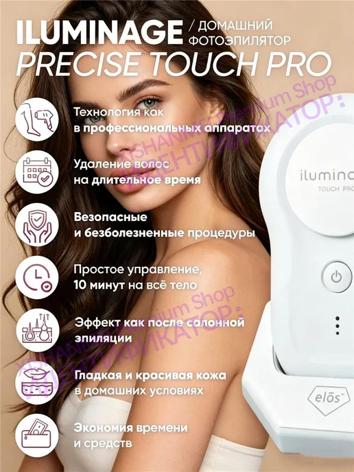 Инструмент для удаления волос, доступный для всего тела, синий, фото 2