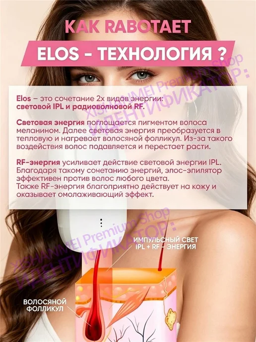 Инструмент для удаления волос, доступный для всего тела, синий, фото 4