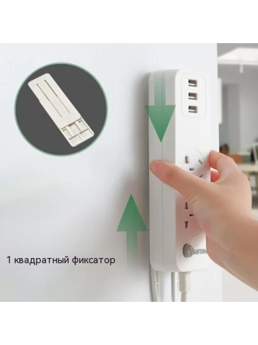 Пряжка Квадрат, вариант