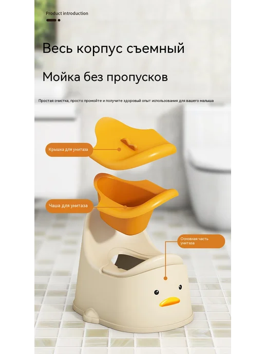 Горшок унитаз детский с крышкой и ручками L, розовый, фото 3